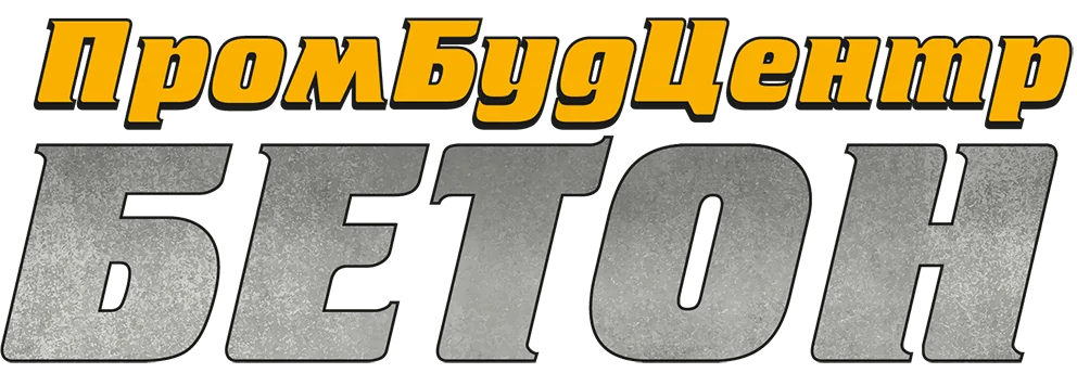 Логотип компанії ТОВ «ПРОМБУДЦЕНТР»